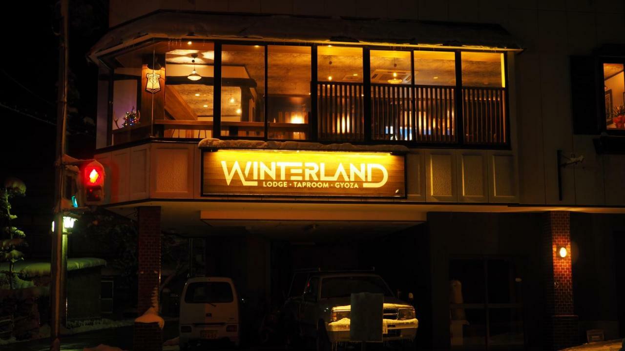 Winterland Lodge & Taproom Nozawaonsen Exterior foto